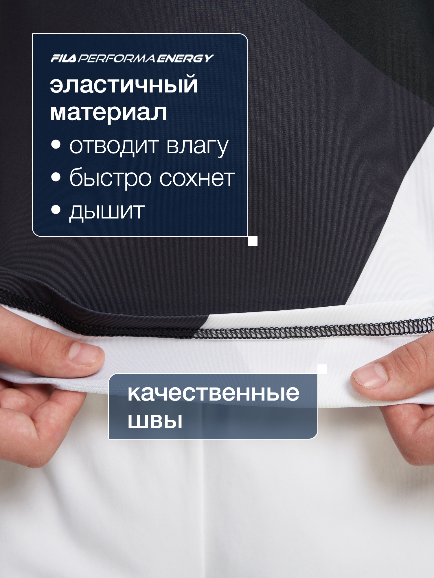 Футболка FILA 142121FLA-BA - фото 3