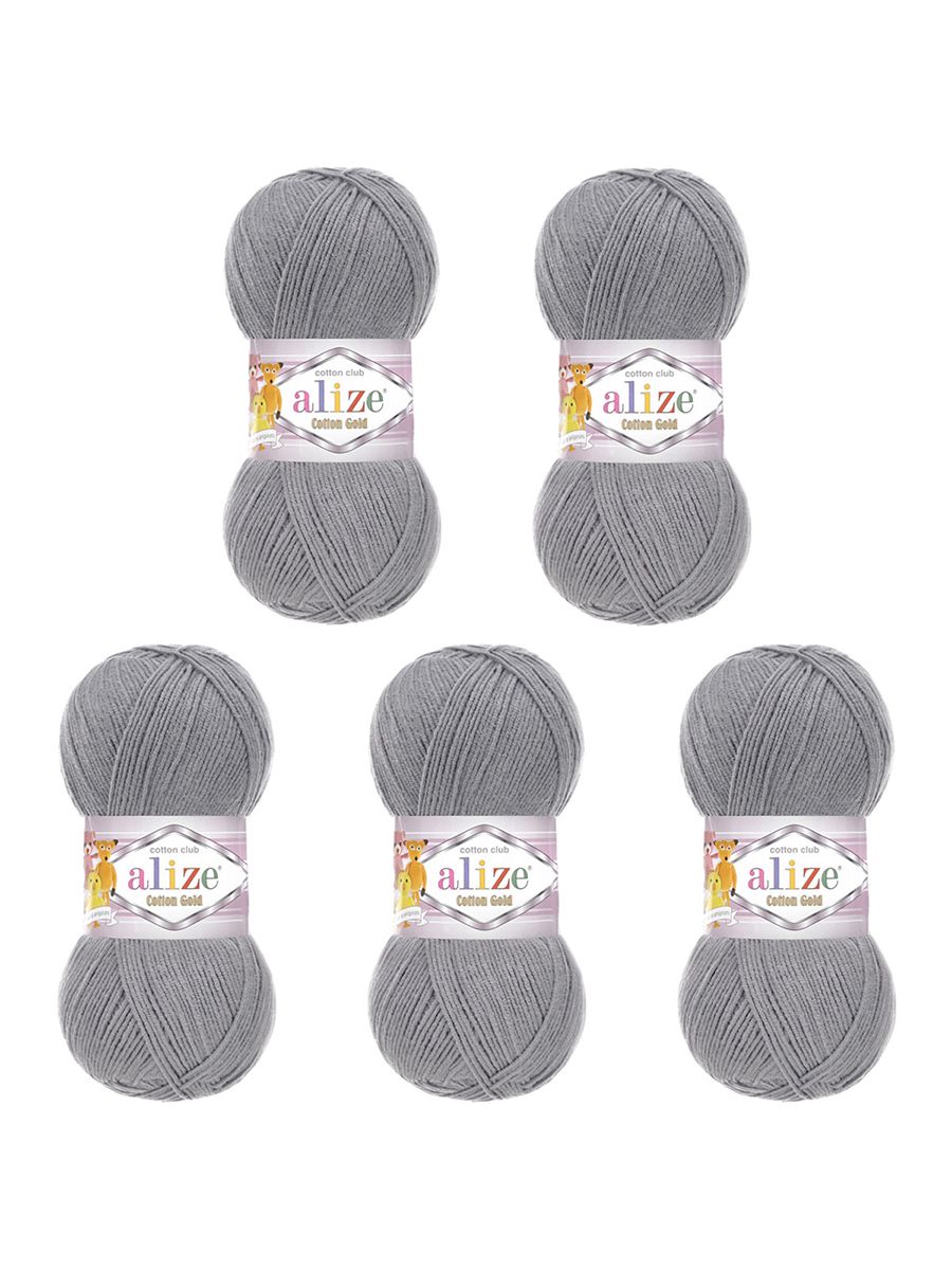 Пряжа Alize для теплой одежды пледов игрушек Cotton gold 100г 330м 5 шт 87 угольный серый - фото 6