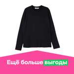 Лонгслив ё