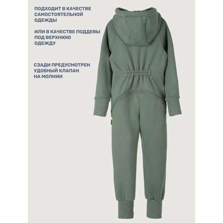 Комбинезон NIKASTYLE