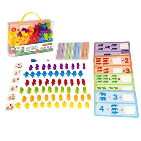 Настольная игра Bondibon Животные