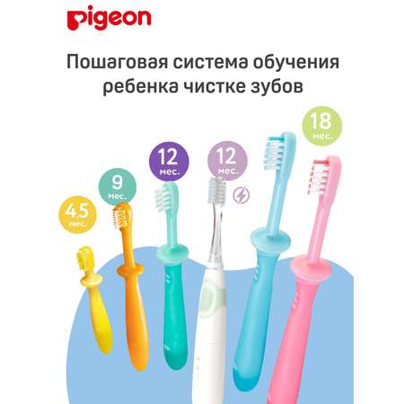 Зубная щетка классическая Pigeon