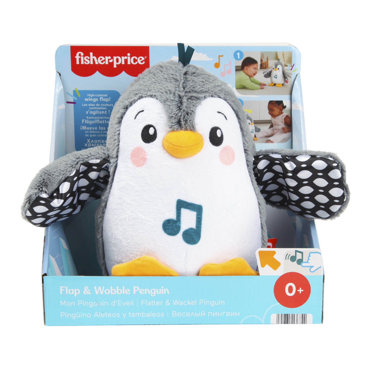 Игрушка Fisher Price Пингвин - фото 8