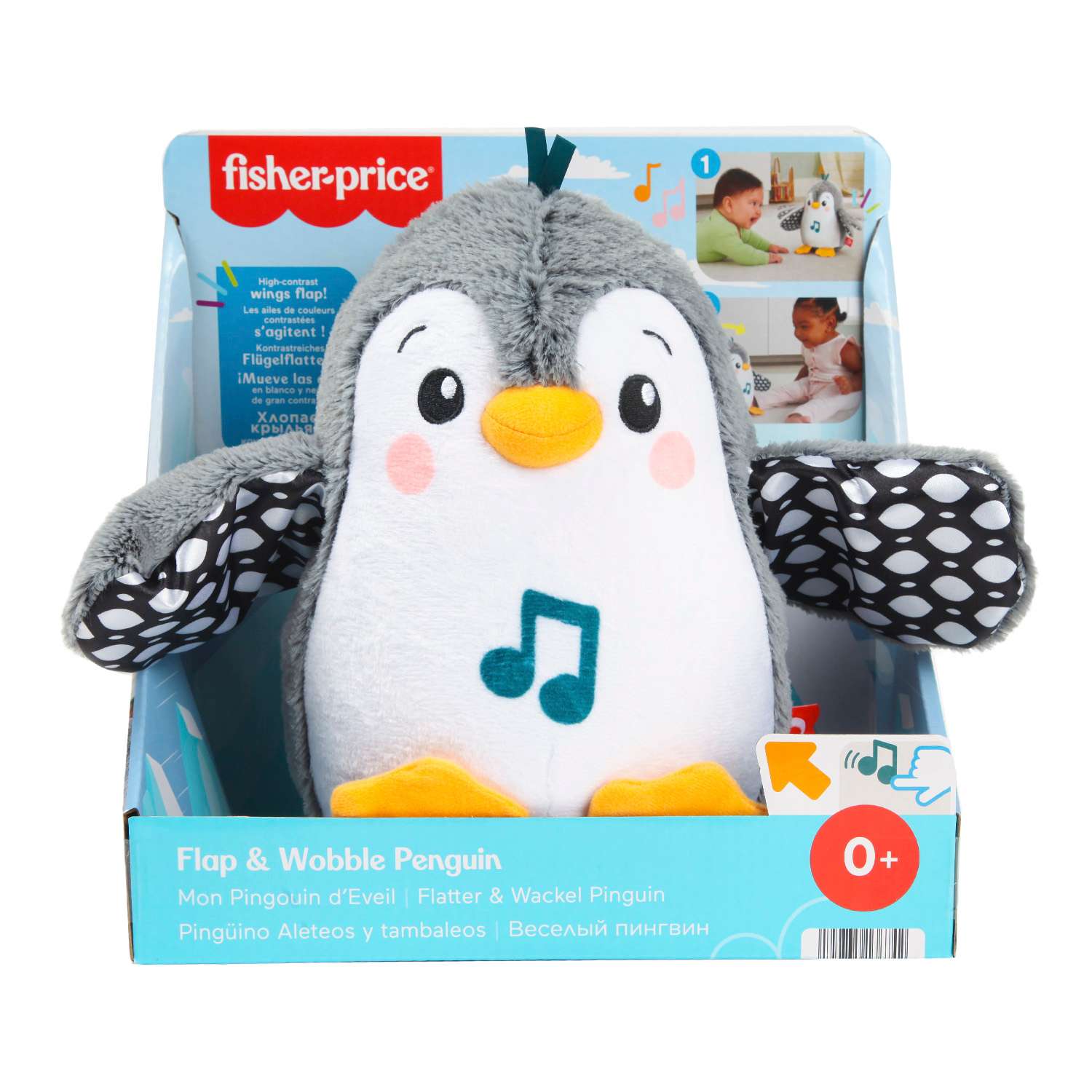Игрушка Fisher Price Пингвин - фото 8