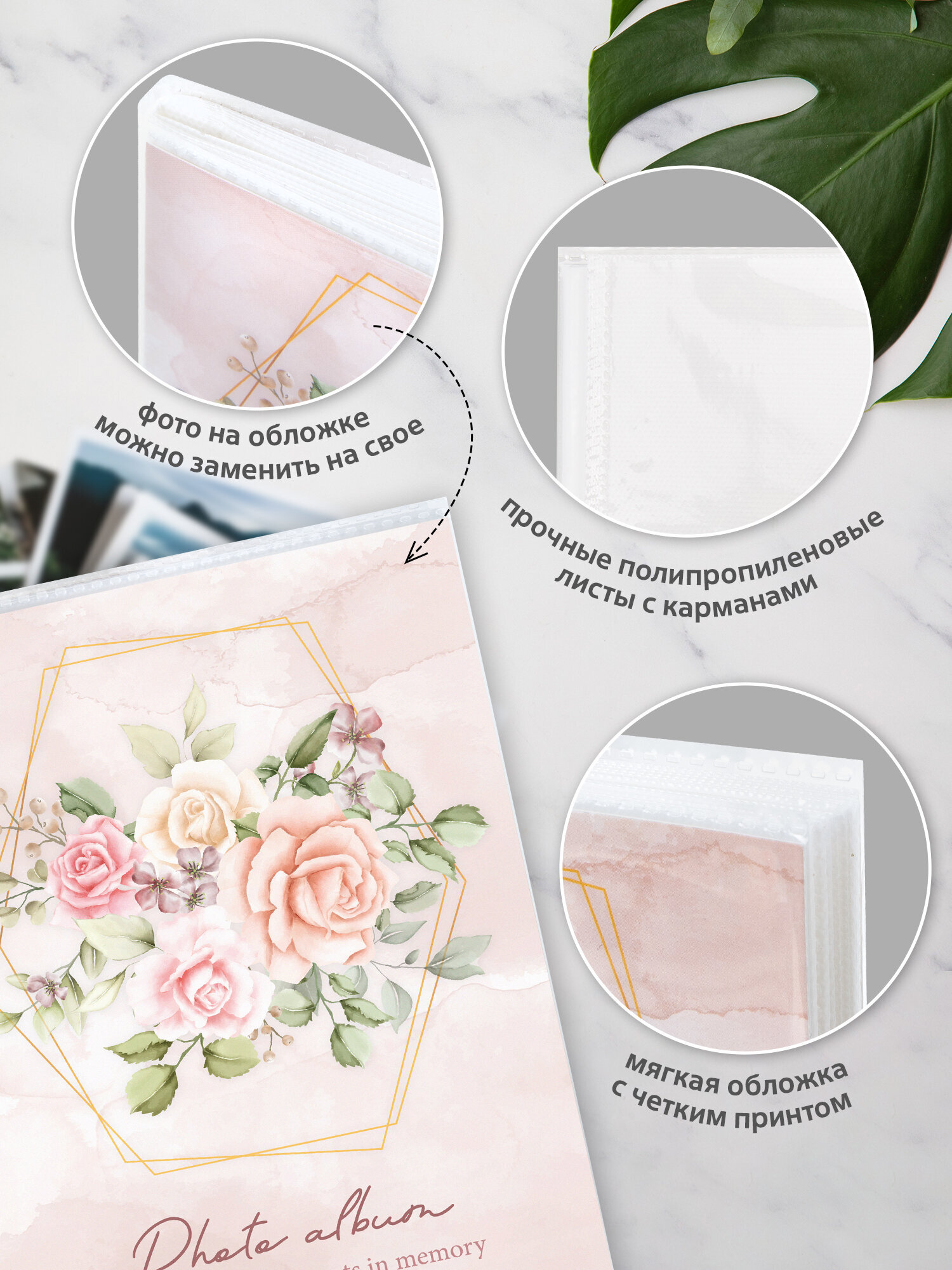 Фотоальбом для фотографий Brauberg семейный детский 36 фото 10х15 - фото 2