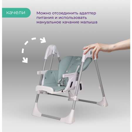 Стульчик для кормления Farfello Multa зеленый