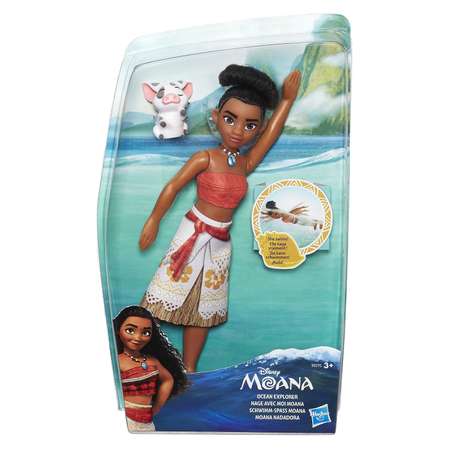 Кукла модельная Princess
