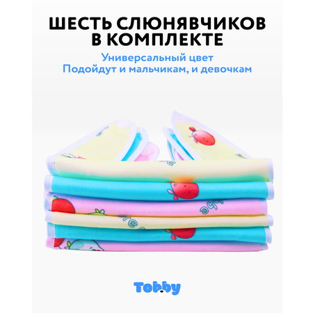 Нагрудник Tobby текстиль 6 шт. в ассортименте