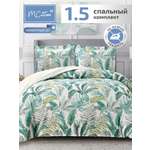 Комплект постельного белья MCotton Ферро полутораспальный 4 предм.