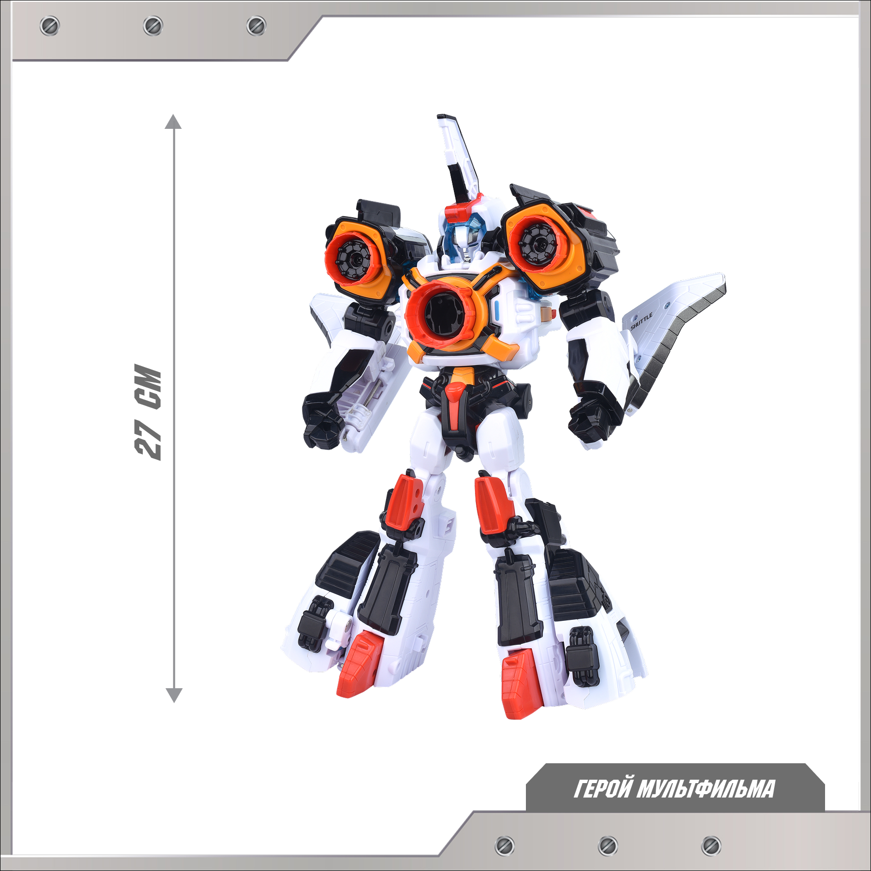 Фигурка ТОБОТ Робот трансформер Шаттл NEW - фото 2