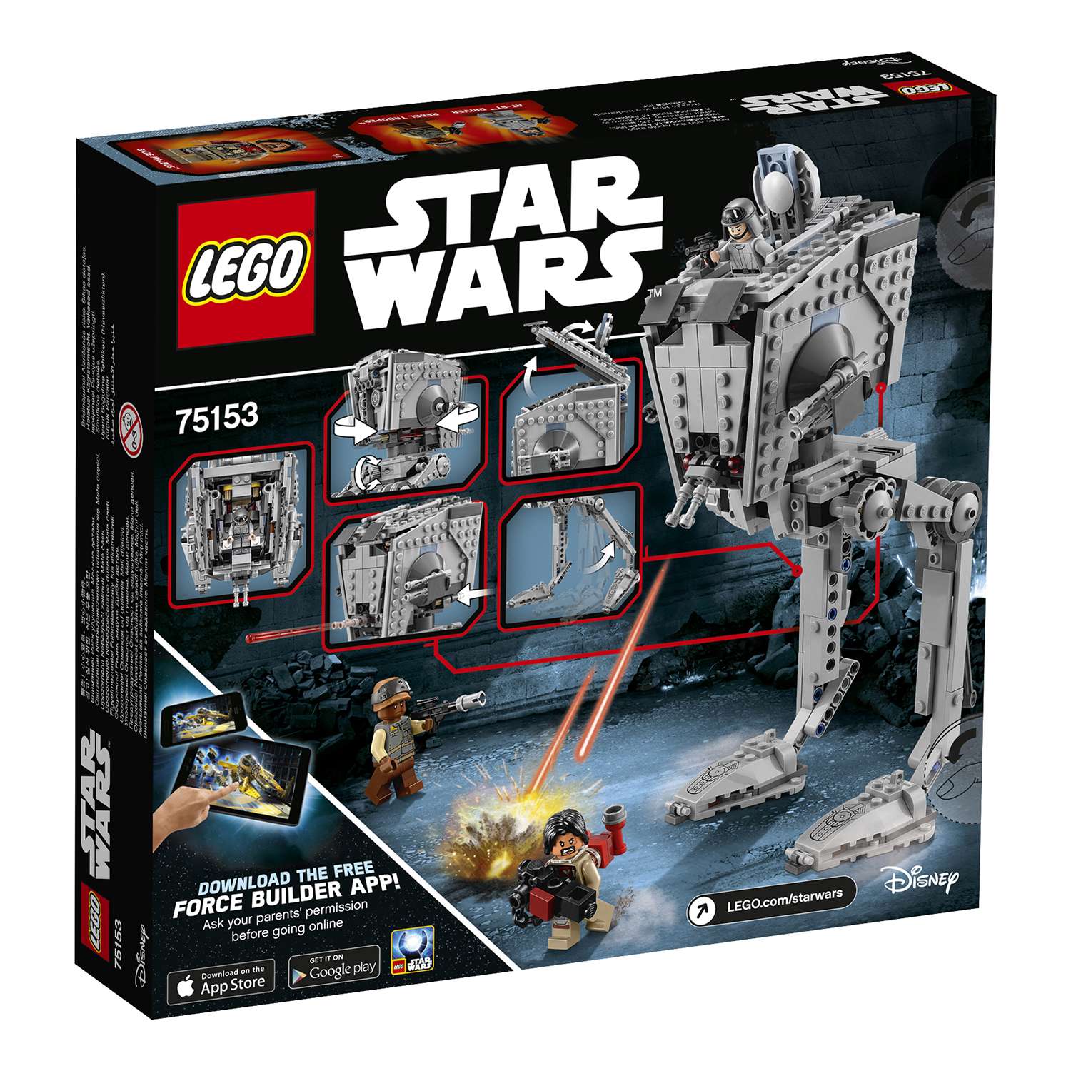 Конструктор LEGO Star Wars Разведывательный шагоход блочный - фото 3