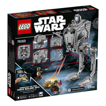 Конструктор LEGO Star Wars Разведывательный шагоход блочный
