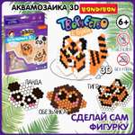 Аквамозаика Bondibon для мальчиков 3 фигурки