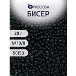 Набор для творчества Preciosa бисер чешский 10/0 20г 1 шт