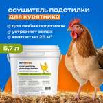 Наполнитель PETPOWER 5.7 л впитывающий