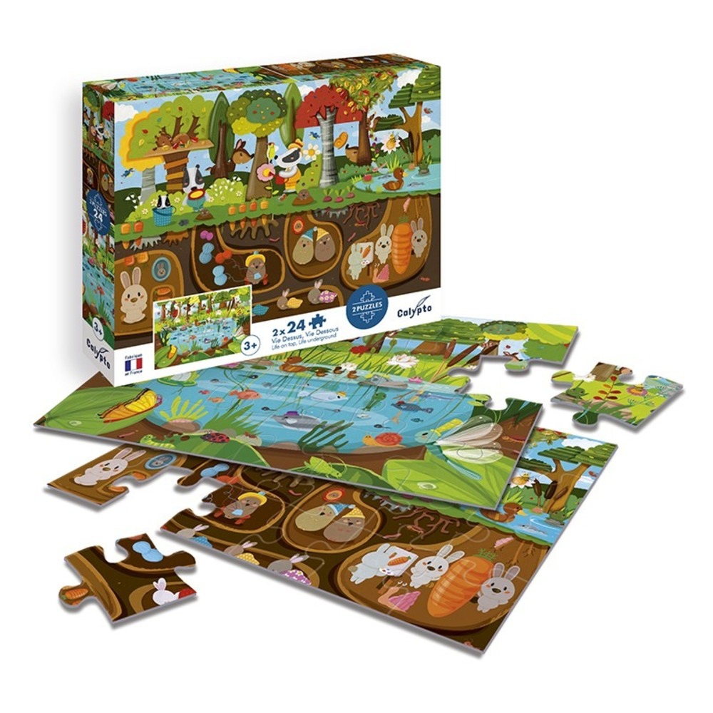 Пазл SentoSphere классический - фото 2