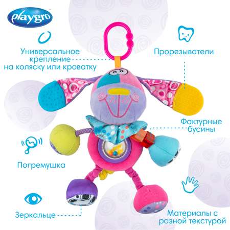 Игрушка Playgro подвеска