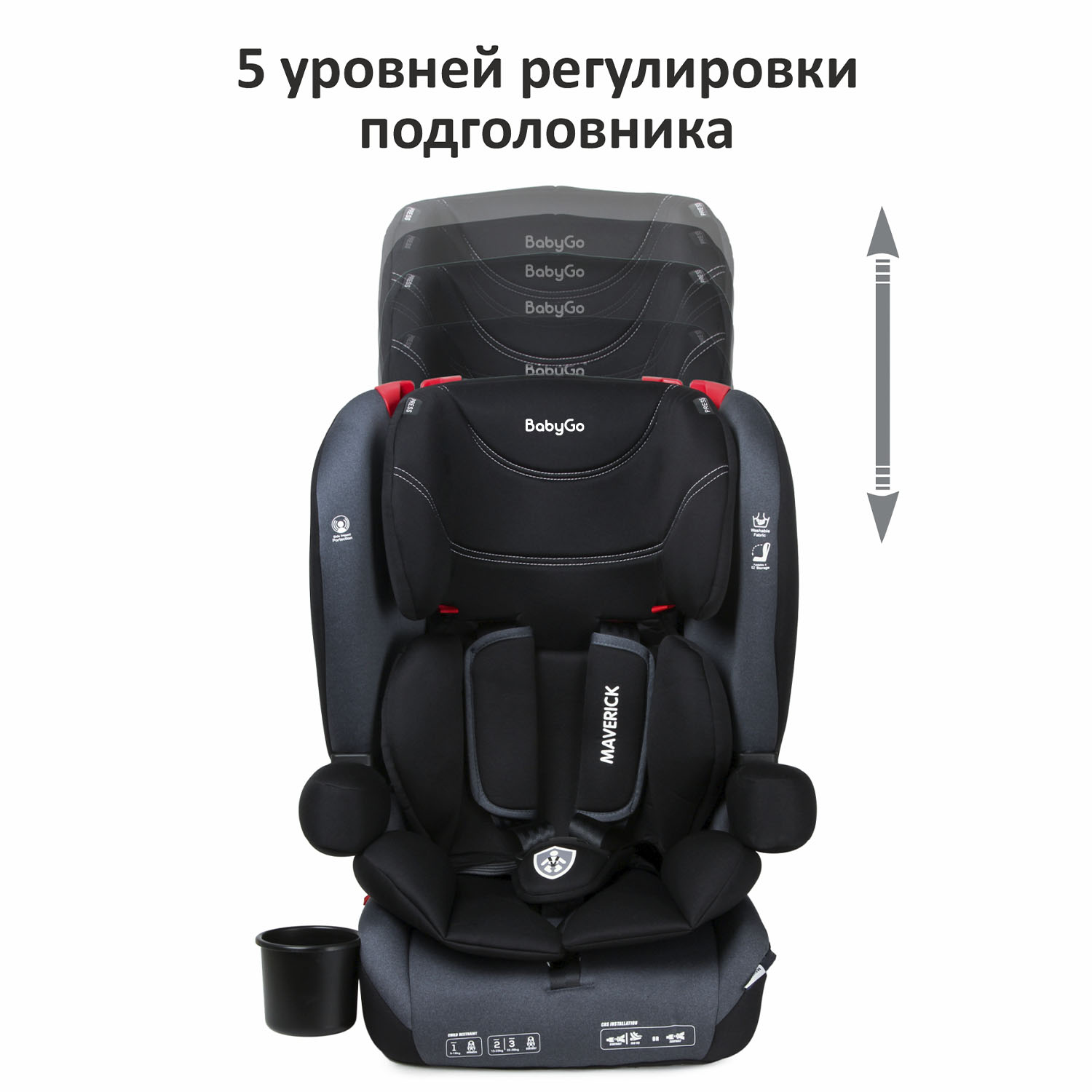 Автокресло BabyGo Maverick New Isofix 1/2/3 (9-36 кг) черный - фото 4