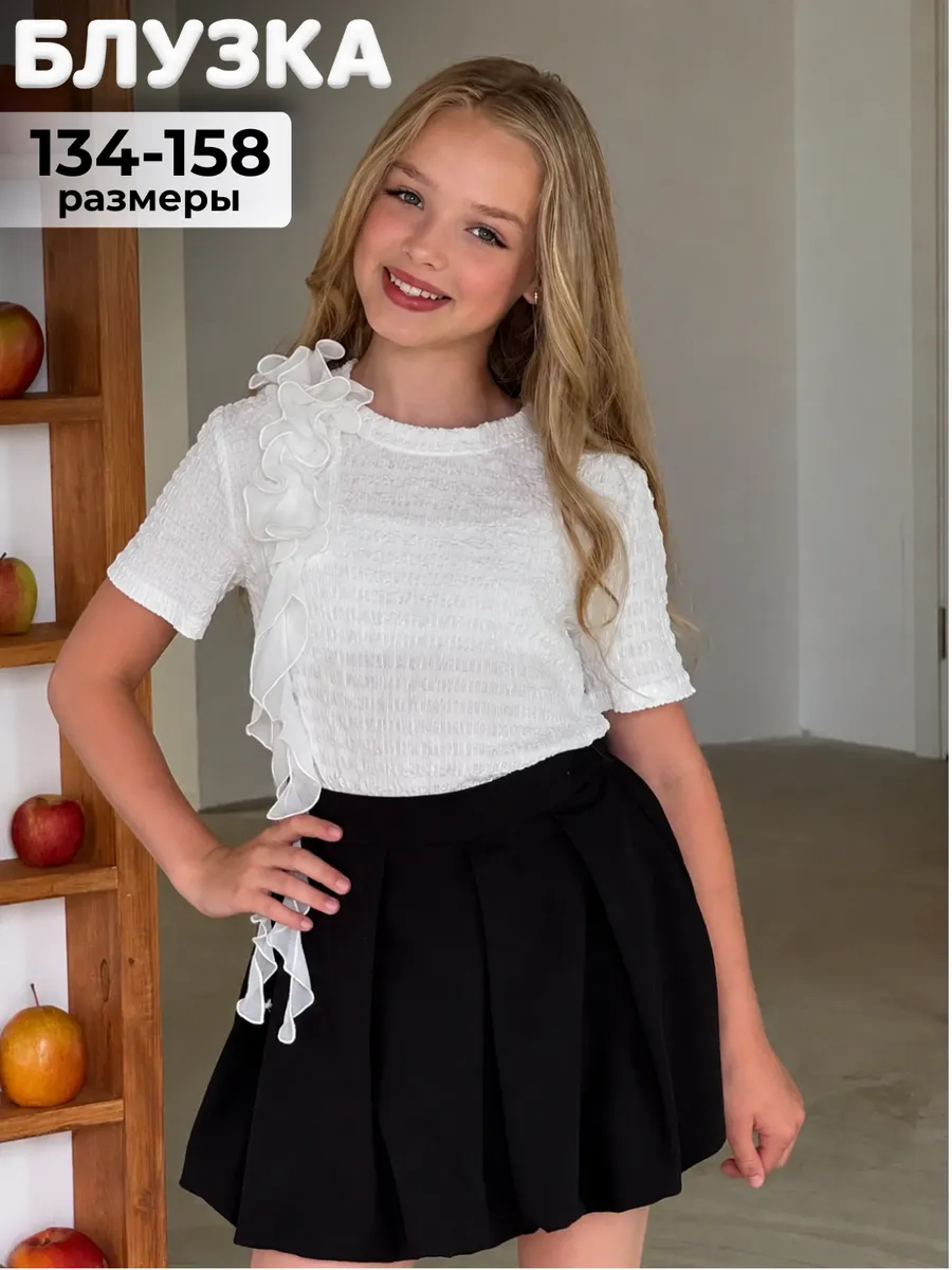 Блузка Locality Kids БЗ04/бел - фото 2