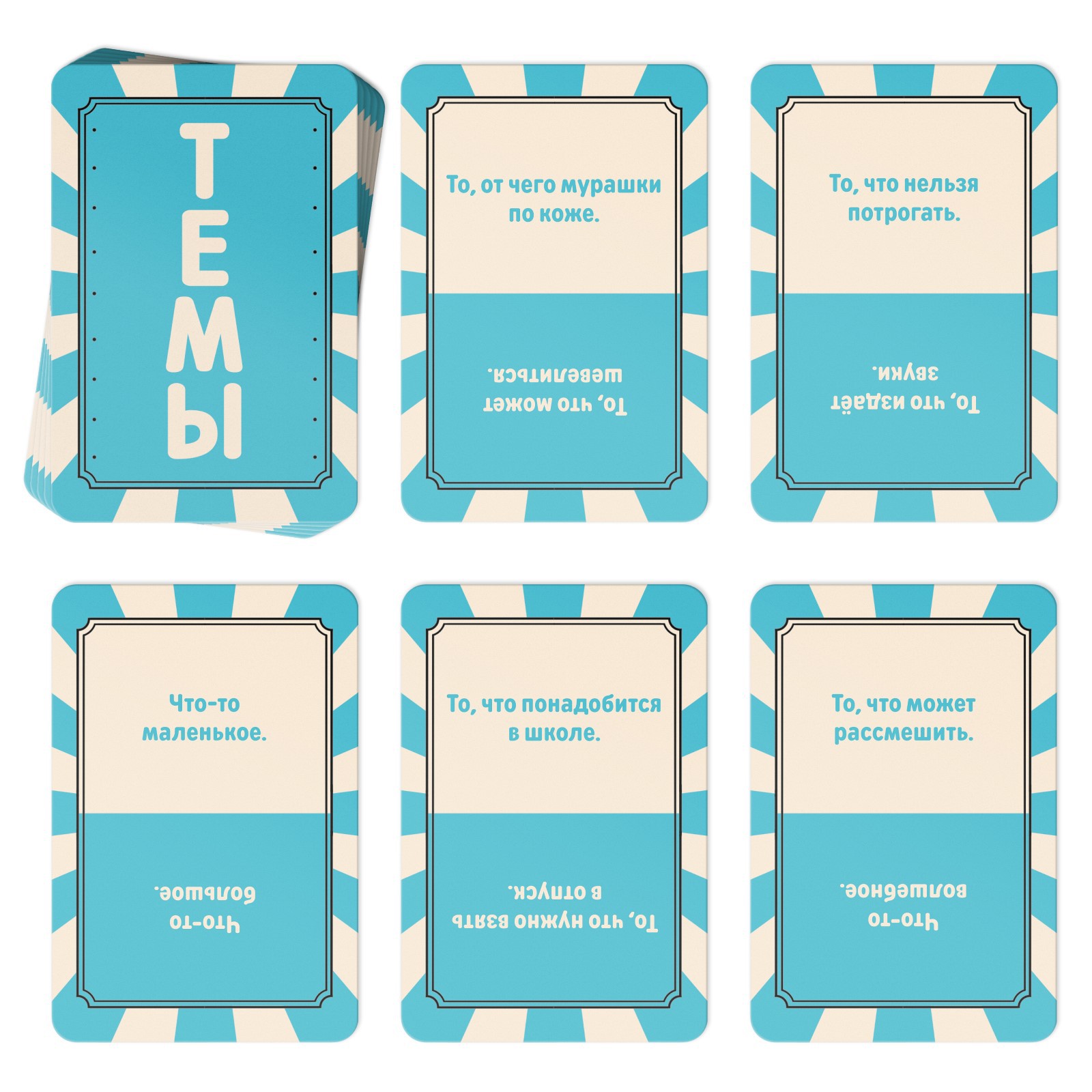 Настольная игра Лас Играс Карточная - фото 5