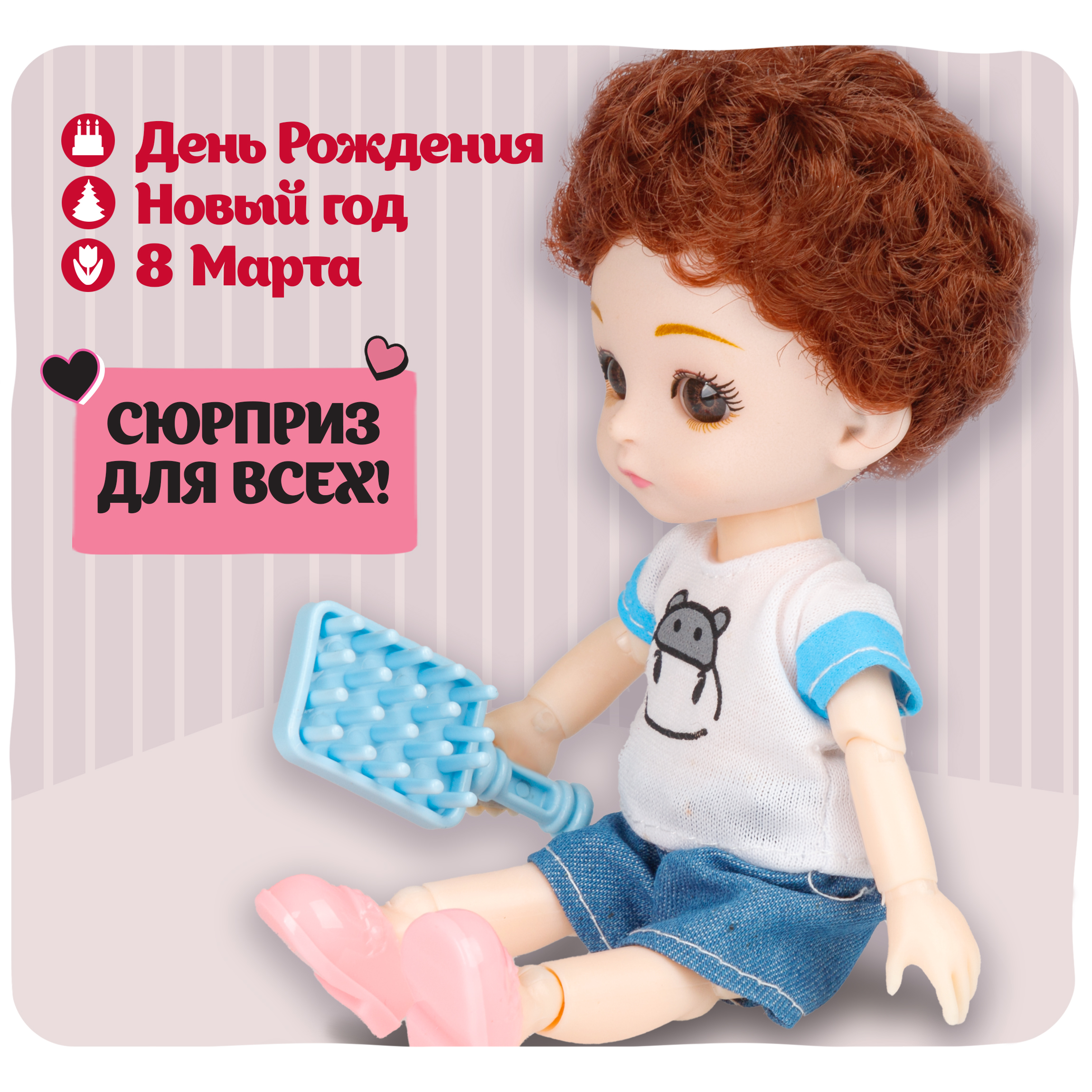 Кукла мини 1TOY Alisa Kawaii mini Т24351 - фото 4