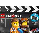 Конструктор LEGO THE LEGO Movie 2 70820 423 дет.