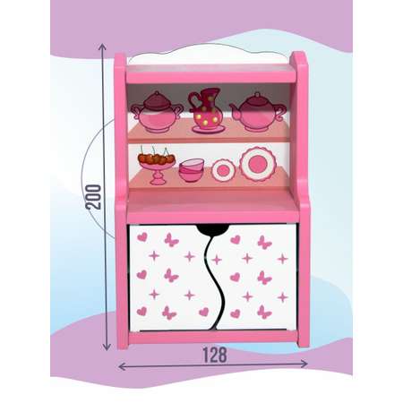 Домик для кукол ViromToys с мебелью