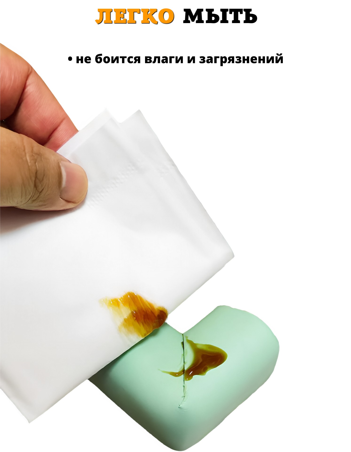 Накладка Beideli - фото 6