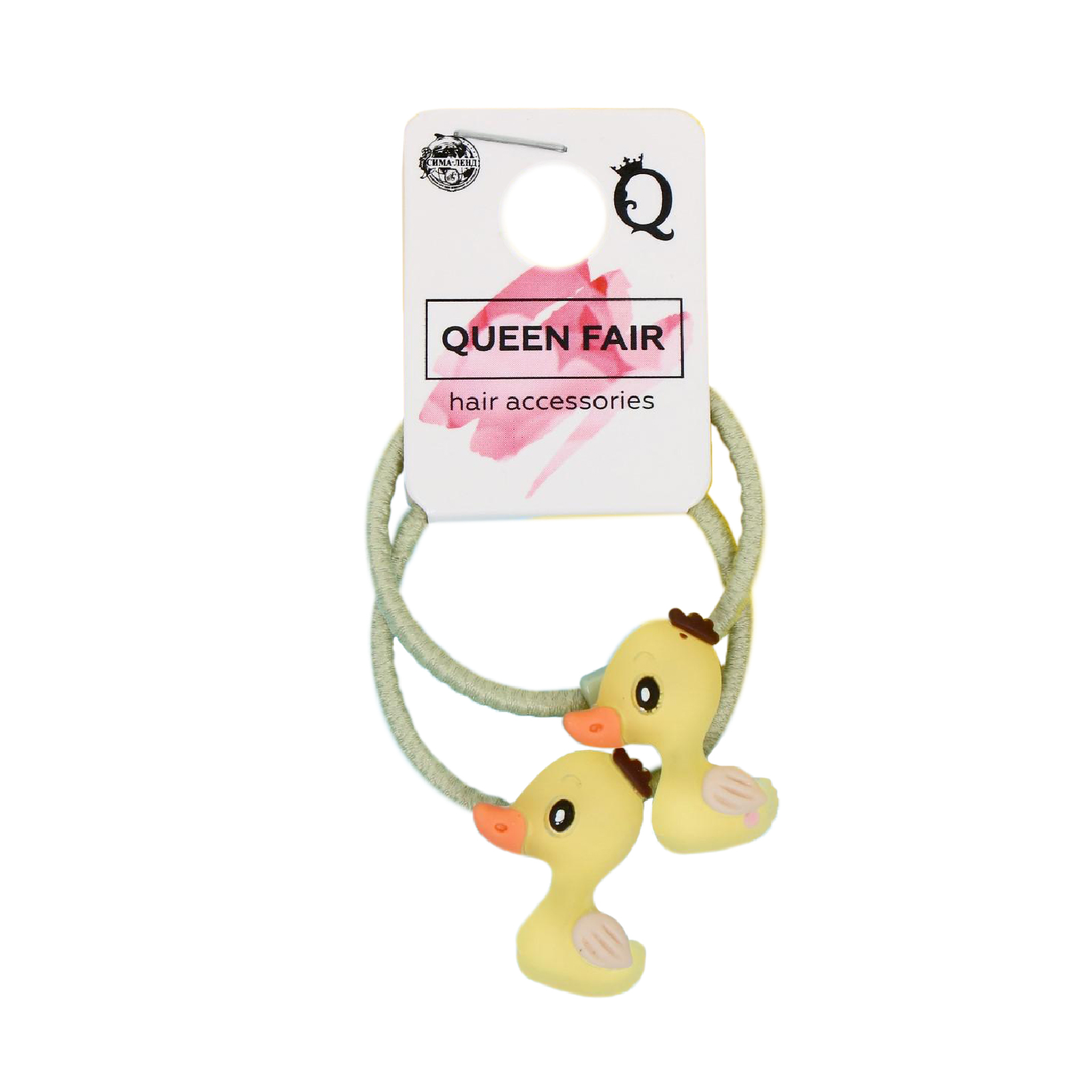 Резинка для волос Queen fair «Кукусики» 2 шт уточки 5169412 - фото 1
