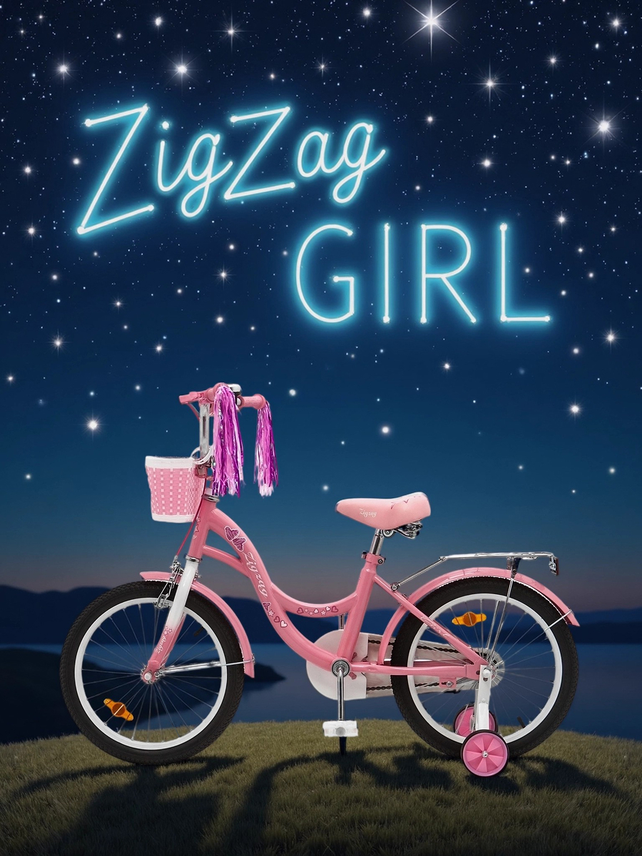 Двухколесный велосипед ZigZag 18 дюймов - фото 9