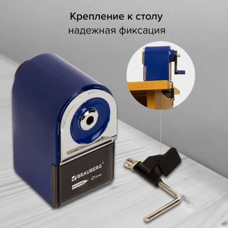 Точилка Brauberg