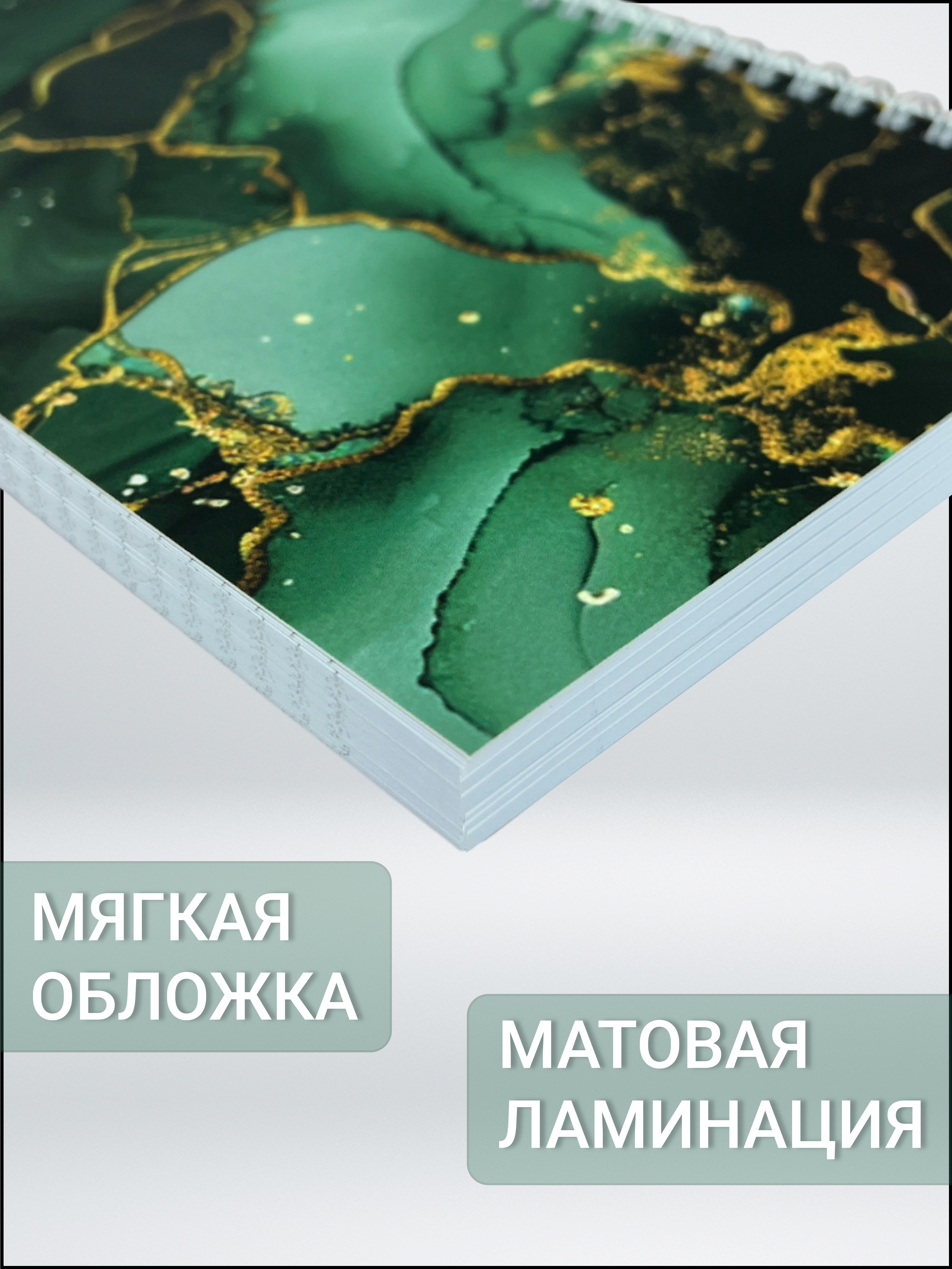 Блокнот AXLER 96 лист. - фото 3