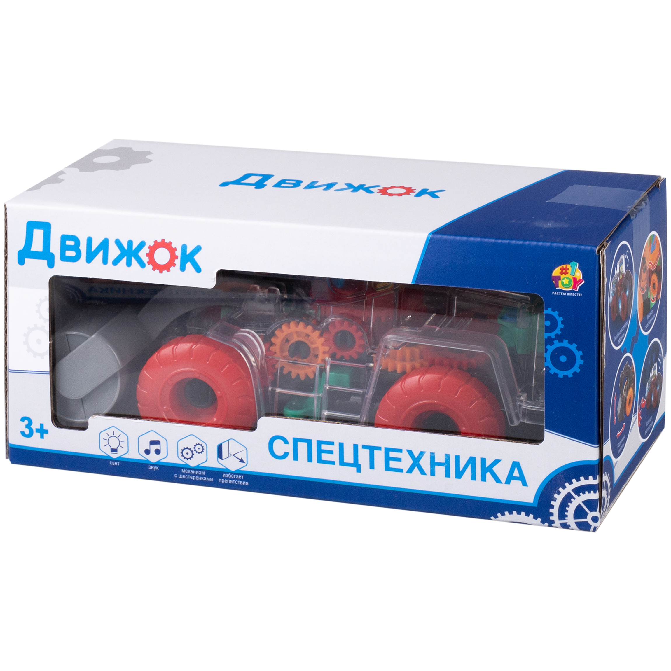 Автомобиль 1TOY светящийся музыкальный 1 шт. Т23918 - фото 18