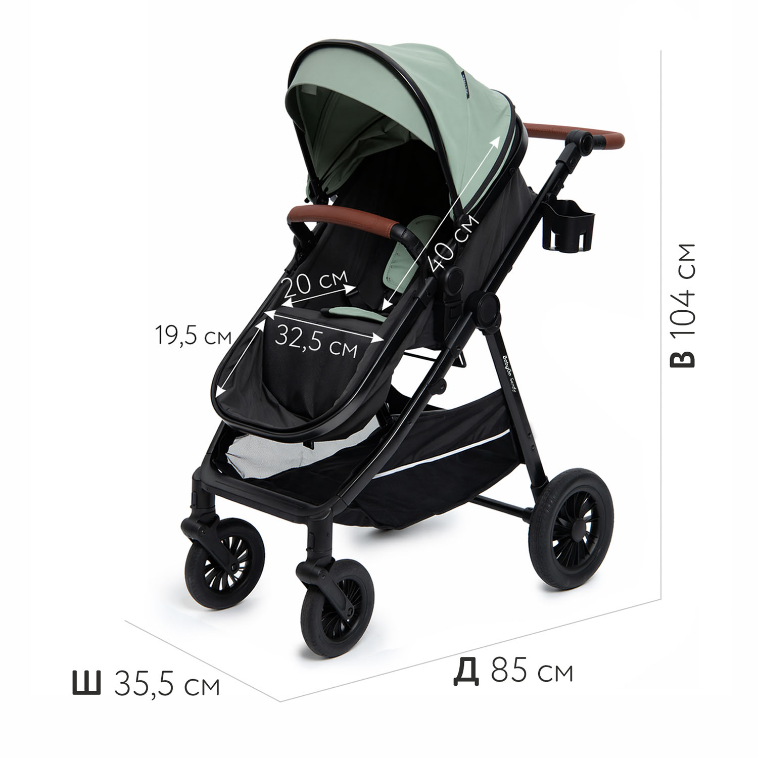 Коляска 2в1 BabyGo Sandy бирюзовый - фото 8