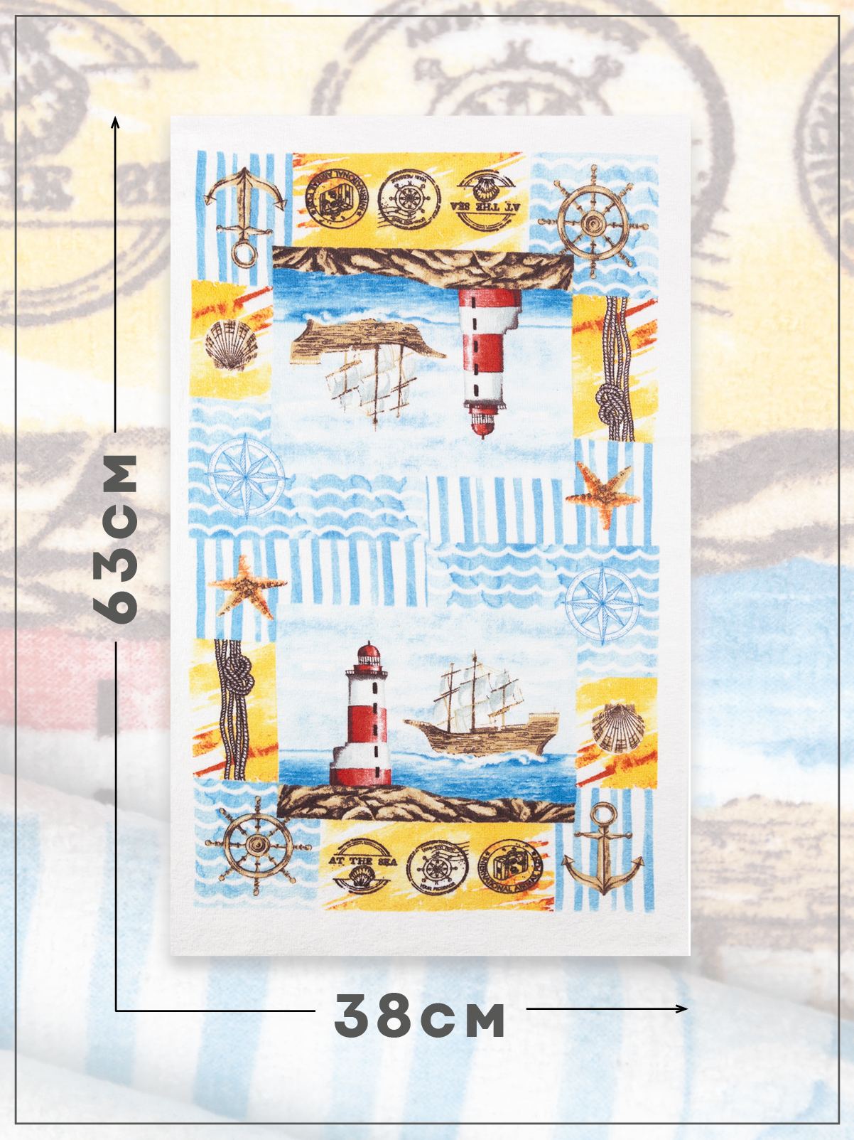 Комплект полотенец кухонных Wellness Маяк Набор_3 - фото 3