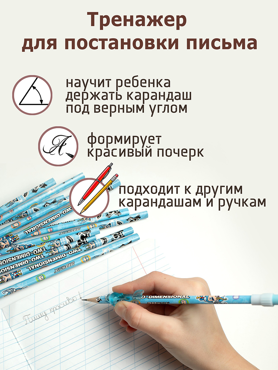 Карандаши чернографитные ArtPoint 12 шт. - фото 2