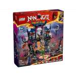 Конструктор LEGO NINJAGO 71813 1151 дет.