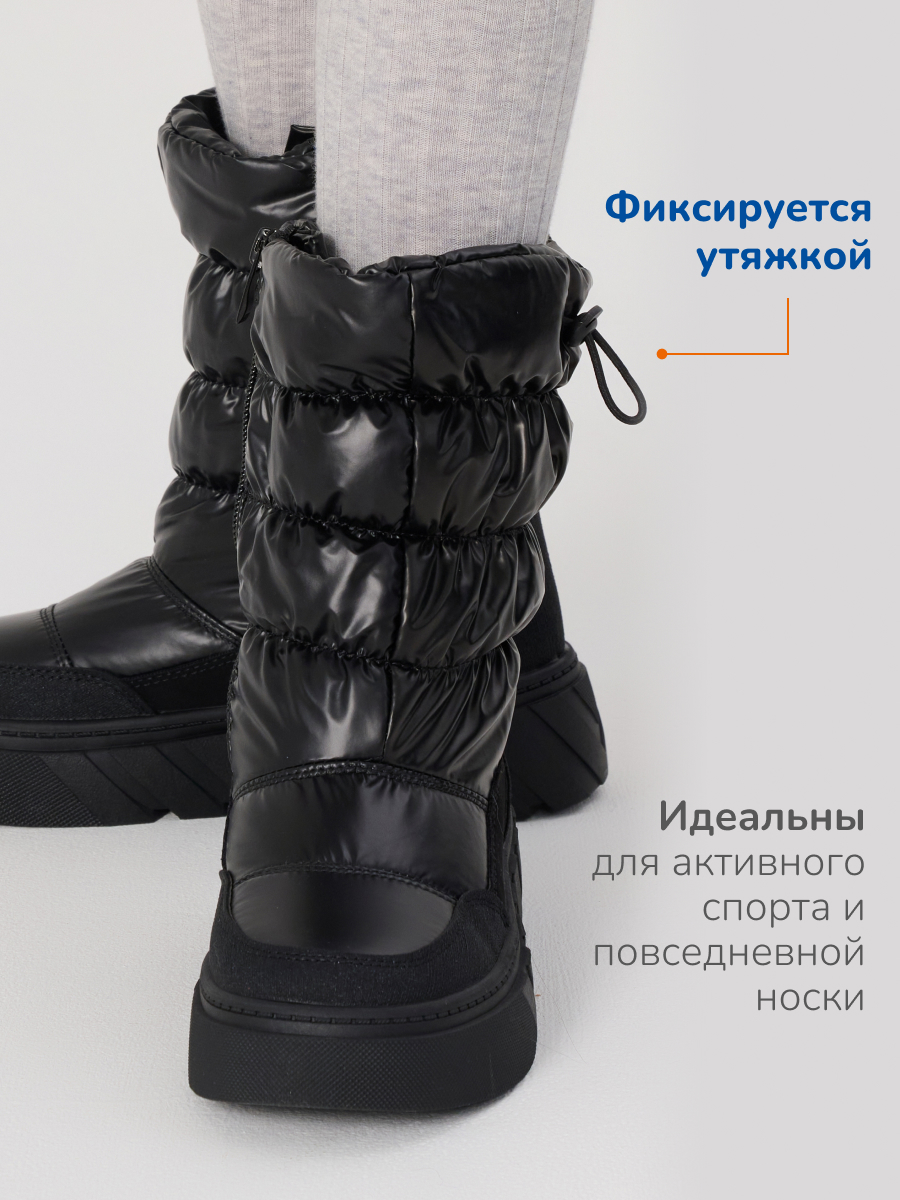 Ботинки Antilopa AL 15009 - фото 5