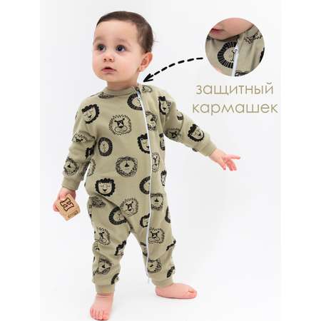 Комбинезон Milimbi