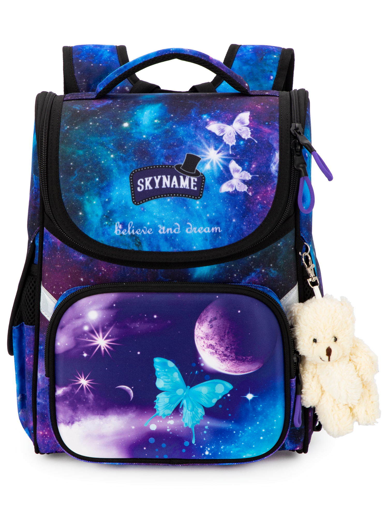 Ранец SkyName - фото 2