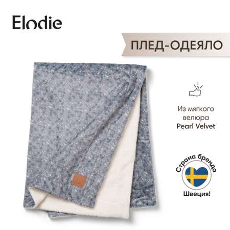 Плед-одеяло Elodie Velvet - Free Bird