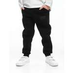 Брюки Mini-Maxi