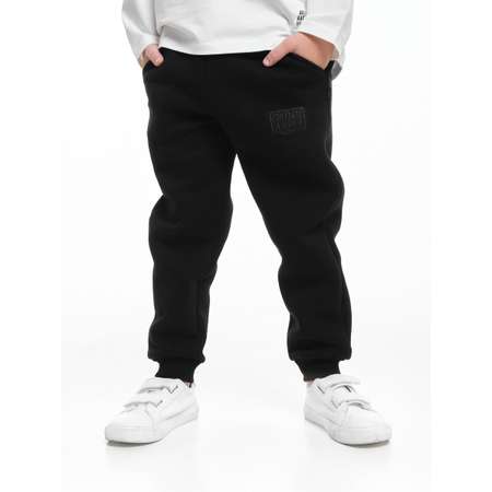 Брюки Mini-Maxi