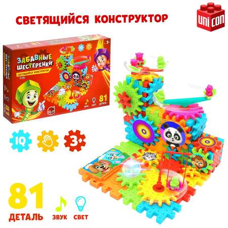 Конструктор Unicon сборная игровая модель