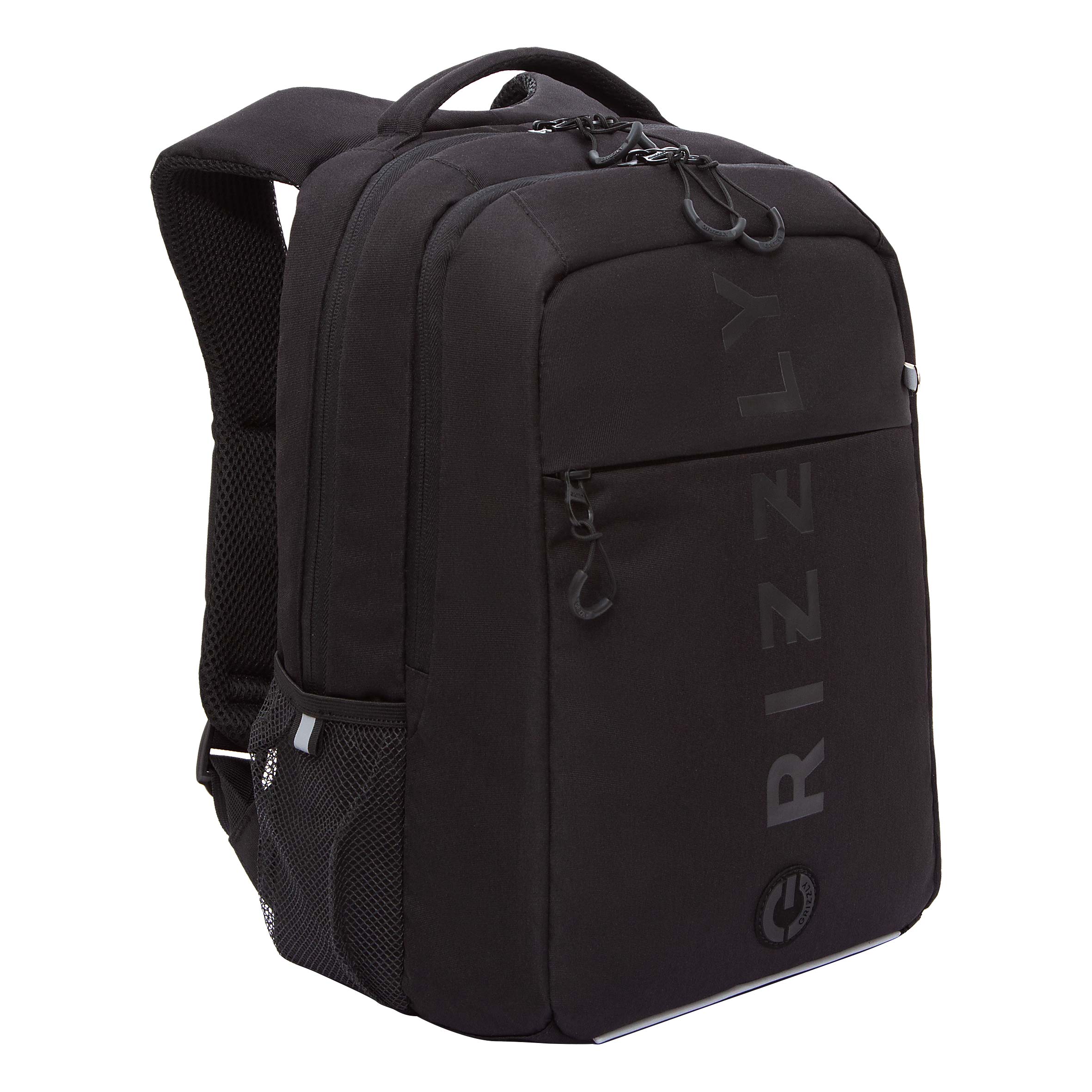 Рюкзак Grizzly Для мальчика - фото 2