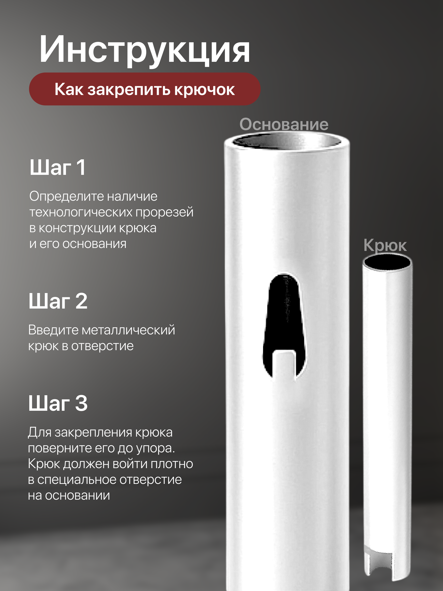 Вешалка HomDoctor напольная - фото 8