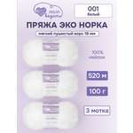 Пряжа для вязания Люблю Вязать Эко норка ворс 18 см 100г 520м 3шт