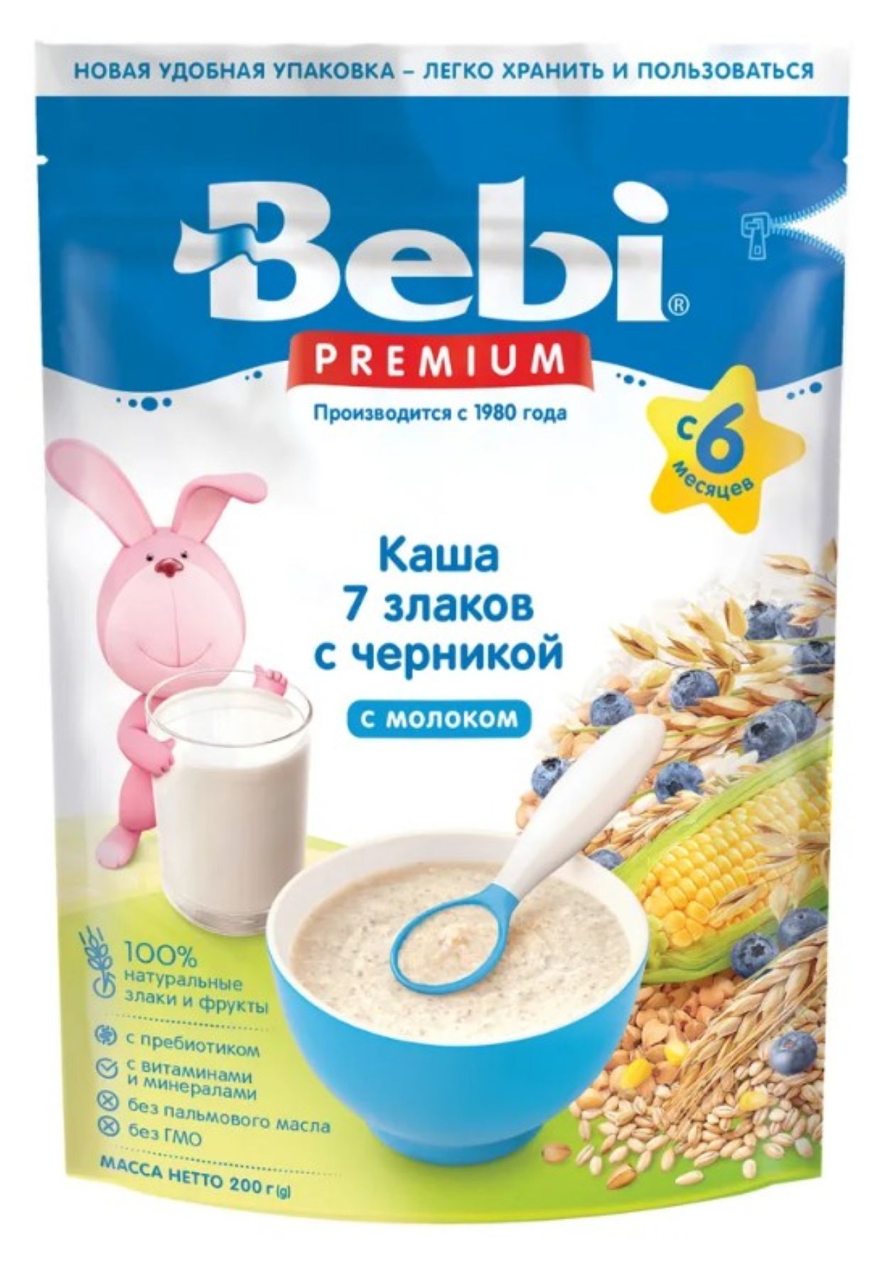 Молочная каша Bebi Premium 7 злаков с черникой - фото 1