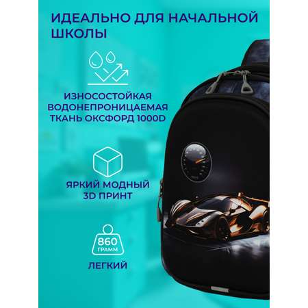 Рюкзак Impreza А210