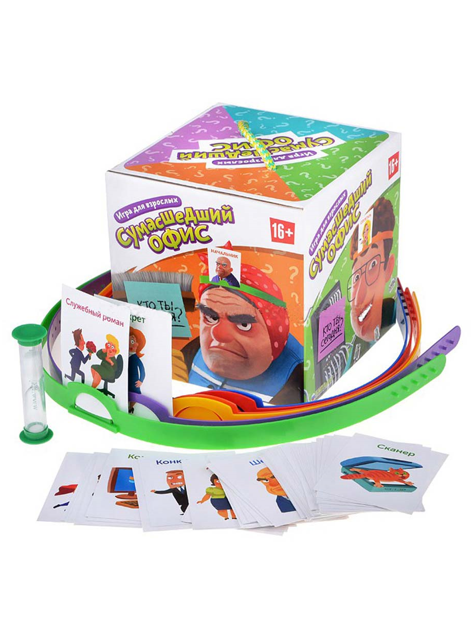 Настольная игра БИПЛАНТ - фото 2